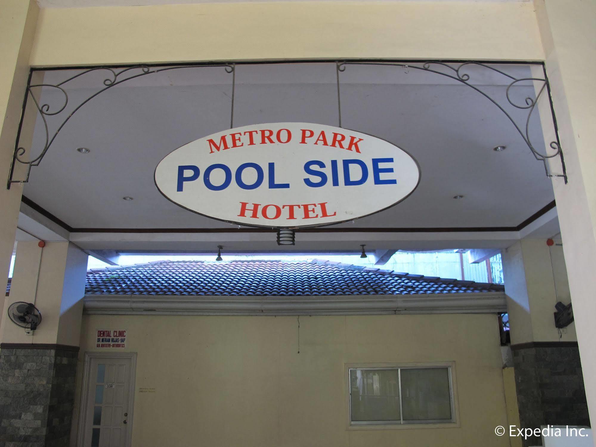Metro Park Hotel - Cebu City Екстериор снимка